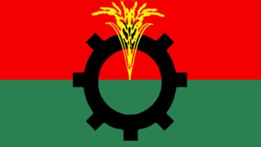 bnp.jpg