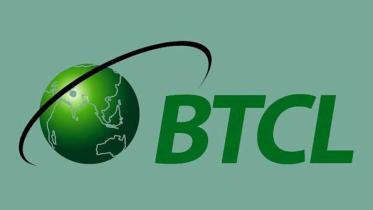 BTCL.jpg
