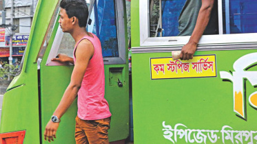 bus_fare_1.jpg