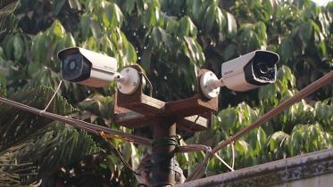 cctv.jpg