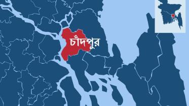 Chandpur