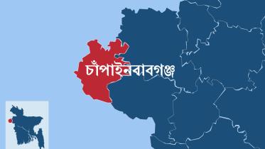 Chanpainawabganj