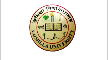 কুমিল্লা বিশ্ববিদ্যালয় অনির্দিষ্টকালের বন্ধ, বুধবার বিকেলের মধ্যে হল ছাড়ার নির্দেশ