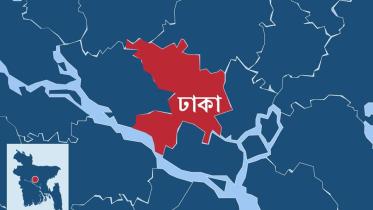 Dhaka.jpg