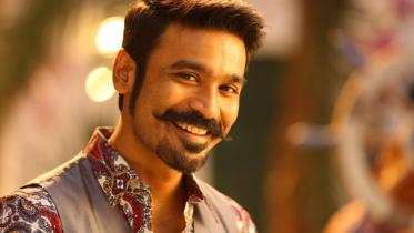 dhanush.jpg