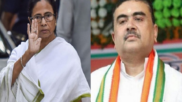 didi_suv.jpg