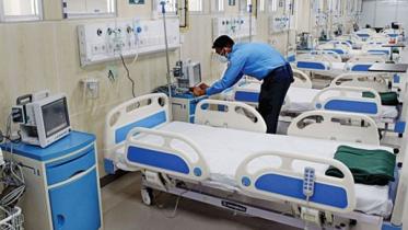 dncc-covid-hospital-1.jpg
