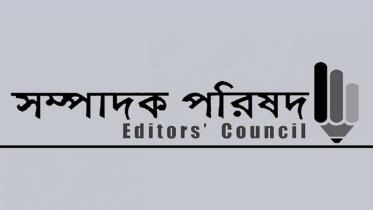 editors-council.jpg