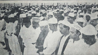 Eid-of-Liberation-war.jpg