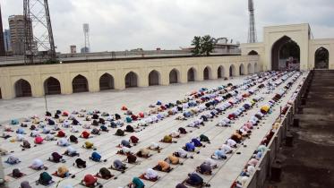 eid.jpg