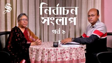 Election-Talk-EP-9.jpg