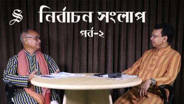 election-talk-episode-2.jpg