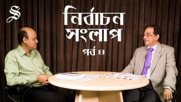 election-talk-episode-4.jpg