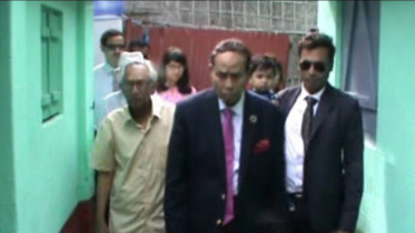 Ershad