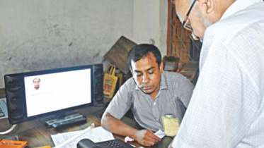 evm