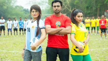 Footboll e Prem