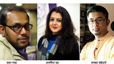 Gaanwala