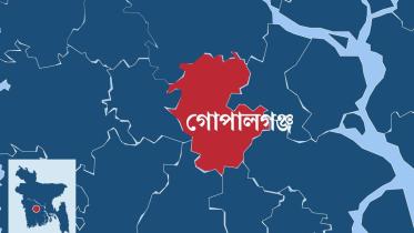 Gopalgonj.jpg