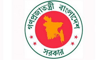 govt_logo.jpg