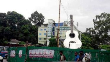 guiter-1.jpg
