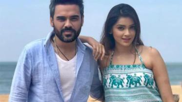 Habib and Sharlina