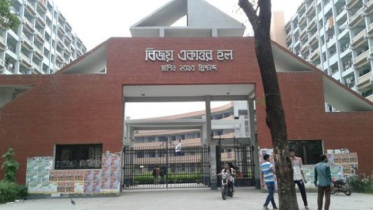 Hall.JPG