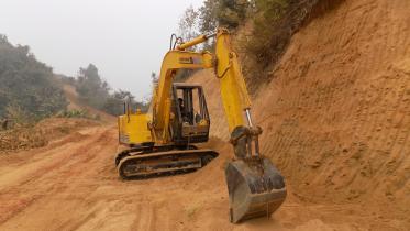 Hill Cutting.jpg