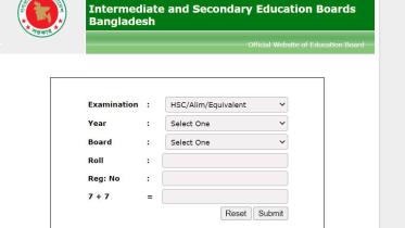HSC-1.jpg