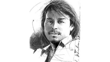 Humayun Faridi