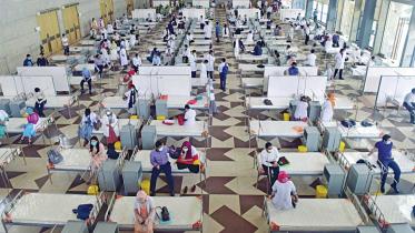 iccb-hospital.jpg