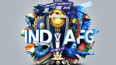 ind-afg.jpg