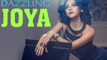 Joya-Thumbnail