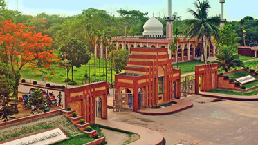 ju main gate