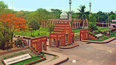 ju-main-gate-wb.jpg