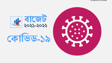 করোনা-01.jpg