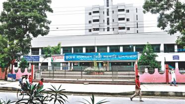 kuwait-bangladesh_friendship_govt_hospital.jpg