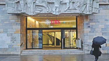 logo_of_swiss_bank.jpg