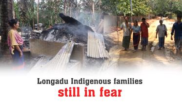 longgadu.jpg