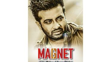 Magnet.jpg