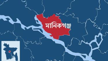 manikgonj.jpg