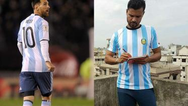 messi-mashrafe.jpg