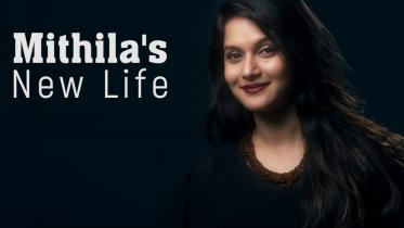 mithila