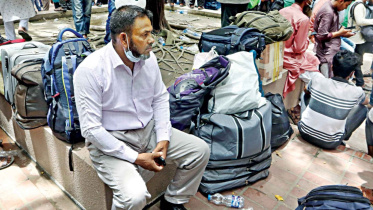 mohammad-rana.jpg