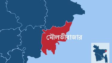 মৌলভীবাজার