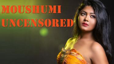 Moushumi Hamid