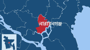 Narayangonj.jpg
