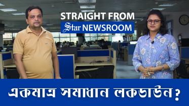 Newsroom_Lockdown_Thumbnail.jpg