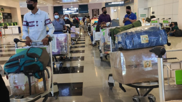 Oman Airport 1.jpeg