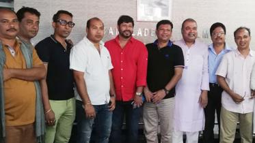Producers association