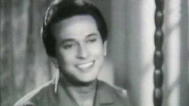 razzak